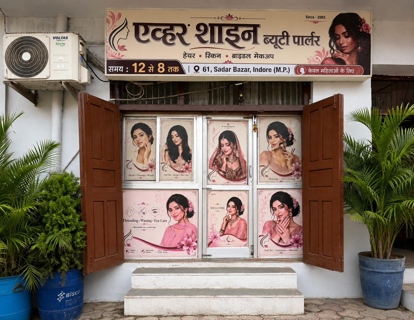 Entrance and signboard of Aver Shine Beauty Parlour at 61, Sadar Bazar Main Road, Indore